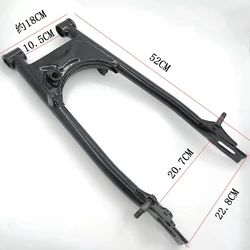 Motorcycle Accessories Modified Suspension Rear Motorcycle Swing Arm Fork FOR GS125/GN125