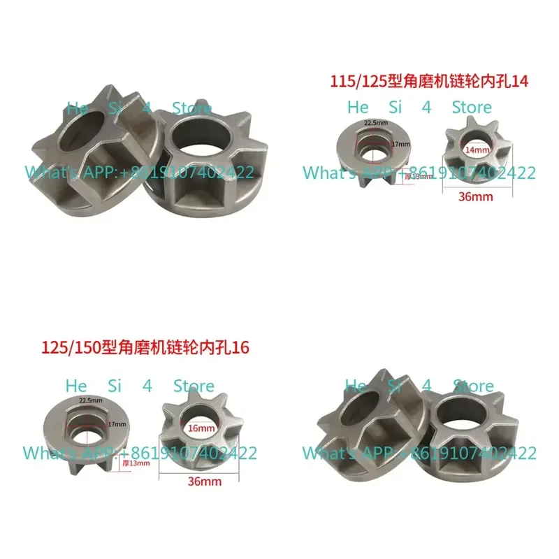 10PCS Angle grinder changed to electric chain saw sprocket accessories Logging saw 115/125 type grinder modified chainsaw