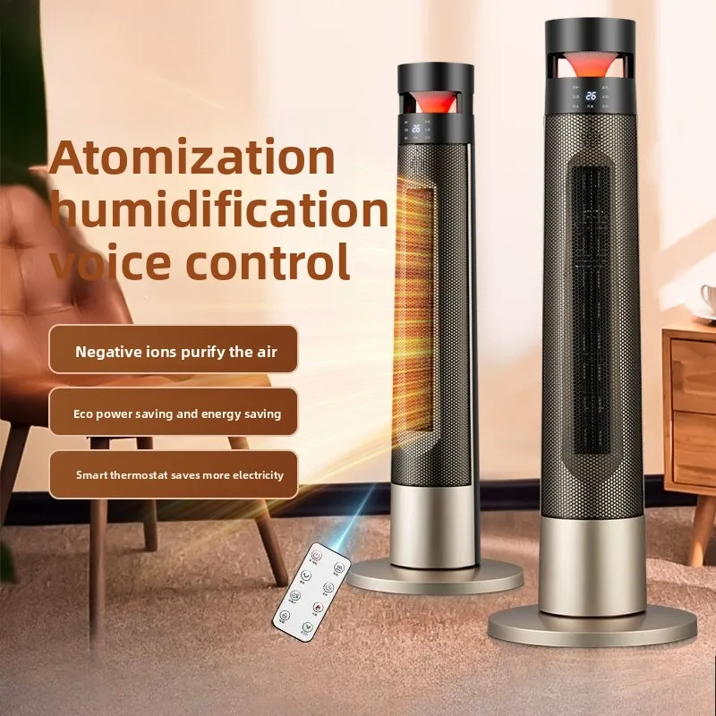 New Stand-Type Space Heater Energy-Saving Fast Heating Fan Heater Humidified Atomizing Flame Solar Heater for Room Appliance