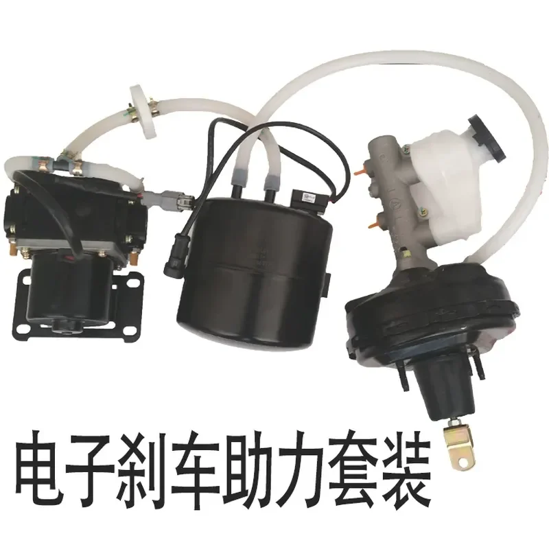 Electric Vehicle Brake Assist System Electronic Vacuum Pump for Car Coach Modification Upgrade