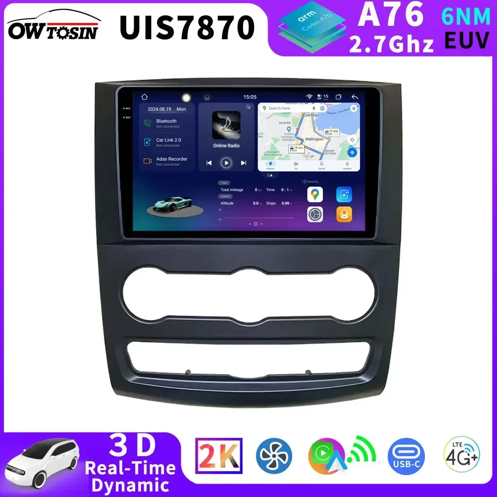 QLED 2K Screen UIS7870 12G+256G 2K Screen Android 13 Car GPS Radio Autoradio For Mercedes Benz Sprinter W906 VW Crafter CarPlay