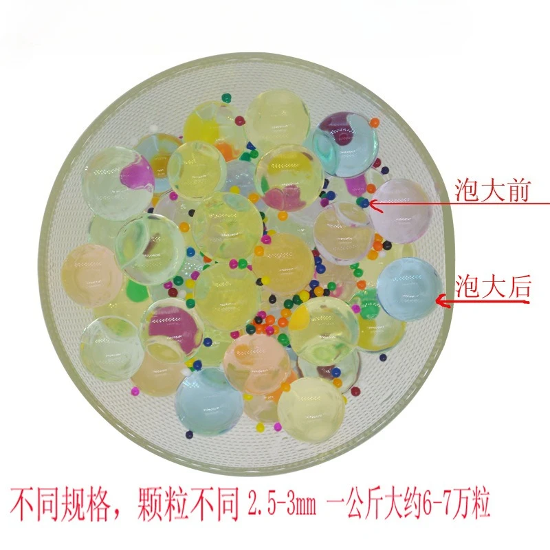 70000PCS Hand Granate Spielzeug Struktur Bälle Kugeln Kinder Wasser Pistole Spielzeug 7-8mm BB Pistole Kappe Pistolen Pellets Spielzeug Wasser Bombing Ccessor