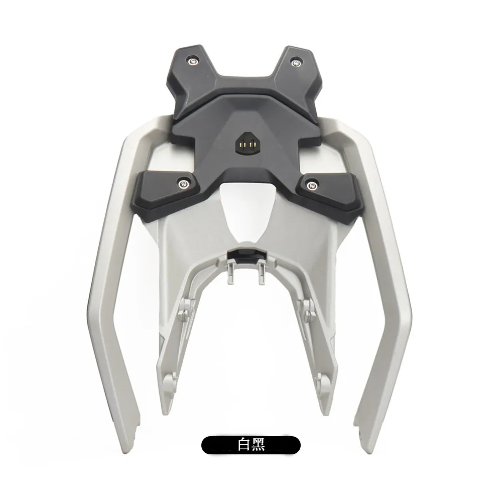 Motorcycle Rear Rack for BMW R1300GS Backrest Luggage Carrier USB Charger Mount Offroad Direct Fit