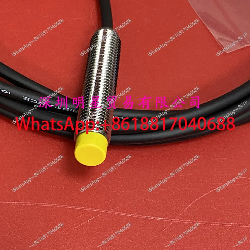 

Датчик приближения TM-0802PC с гарантией качества