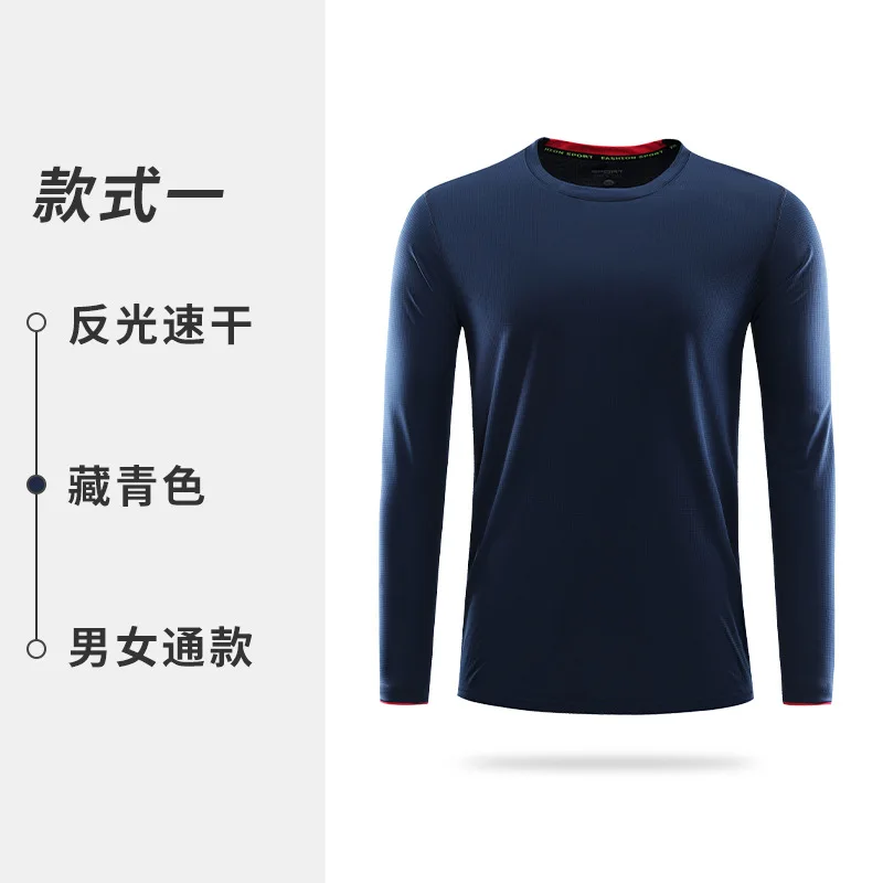 ملابس عمل مخصصة بأكمام طويلة سريعة الجفاف، جري الماراثون، زي عاكس، قميص رياضي ثقافي مع Pr #6