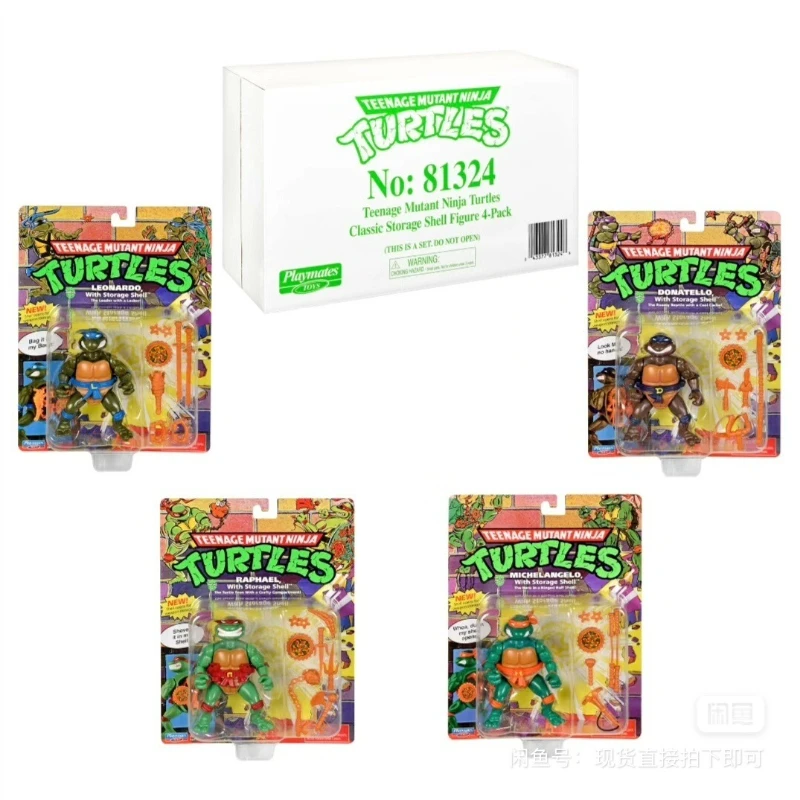 Playmates Teenages …