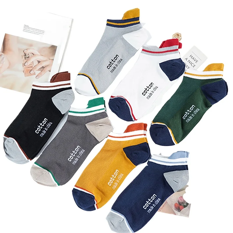 

KUCLUT 7 Pairs/Lot Men Cotton Socks Casual Fashion Street Short Unisex Breathable High Quality Low Tube High Heel Anti-wear Plus