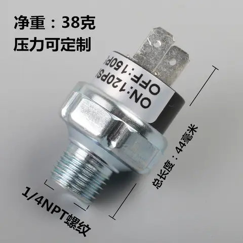 Compact Differential Pressure Switch for Water Gas Oil Control Adjustable High Low Pressure