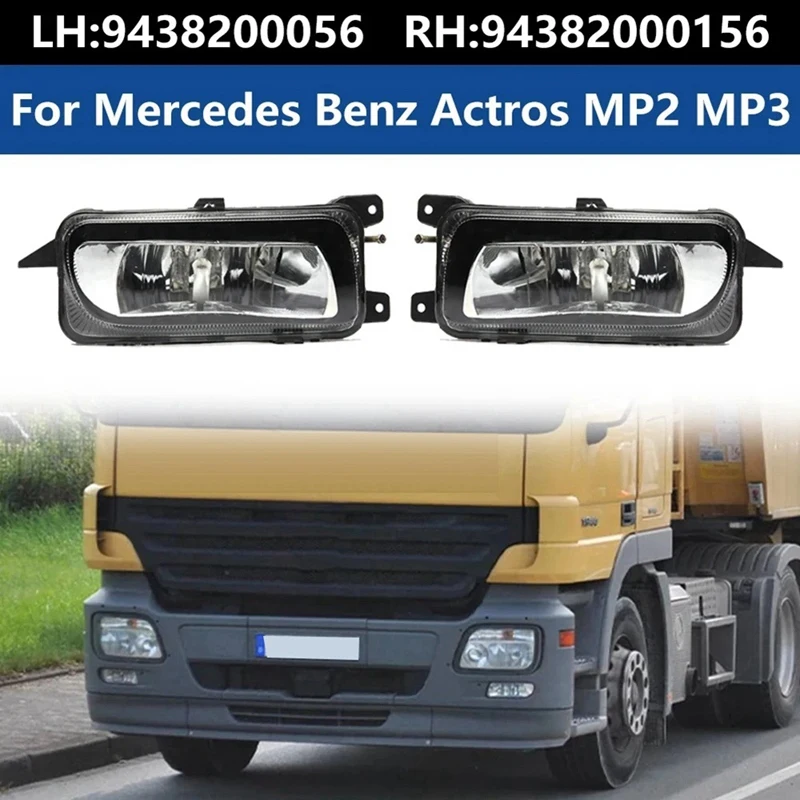 

Передний бампер для Mercedes Benz Actros MP2, 1 пара