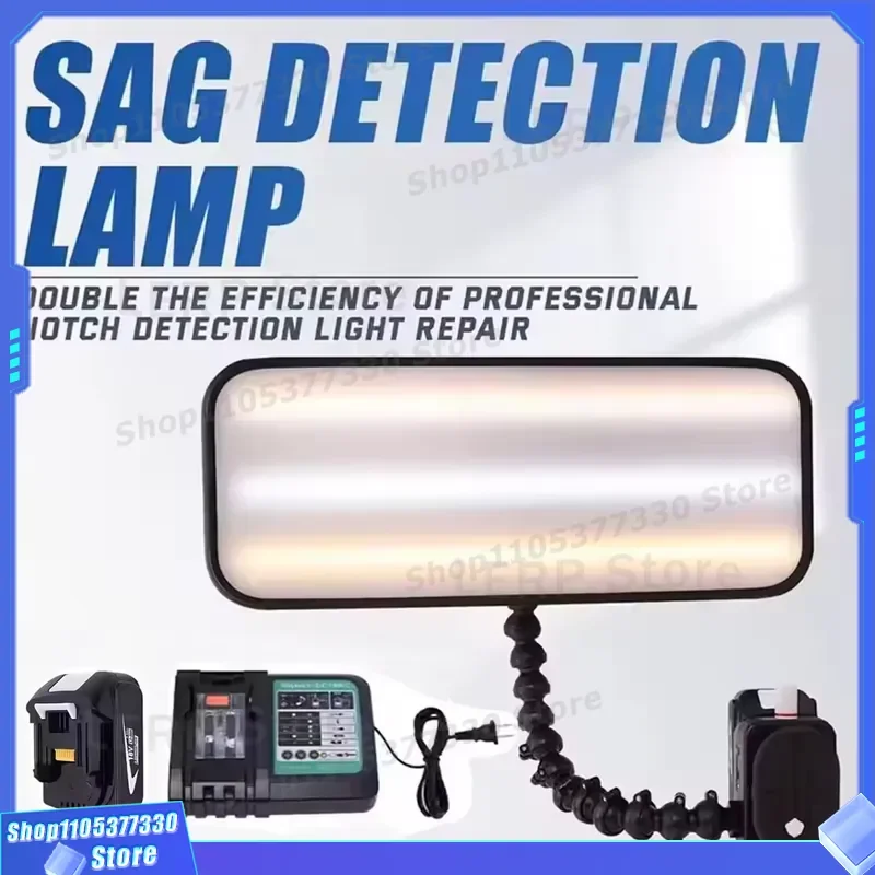 PDR Lamp Hail Pit Seamless Repair Detection Lamp Sheet Metal Shaping Special LED Reflector Dent Repair Leveling Lamp