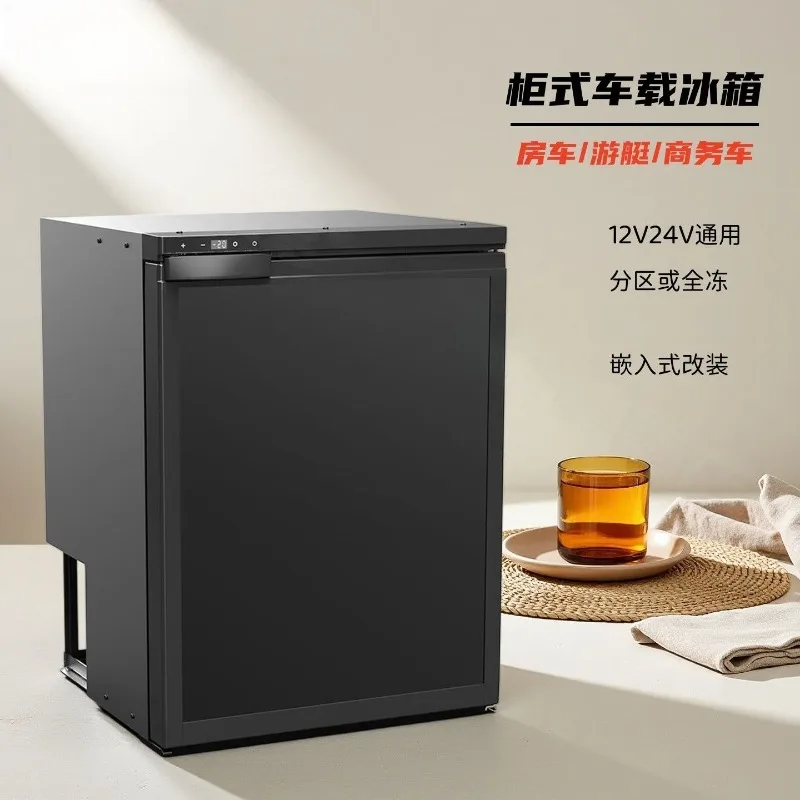 RV refrigerator side door car refrigerator compressor refrigeration 12v24v refrigeration freezer partition vertical