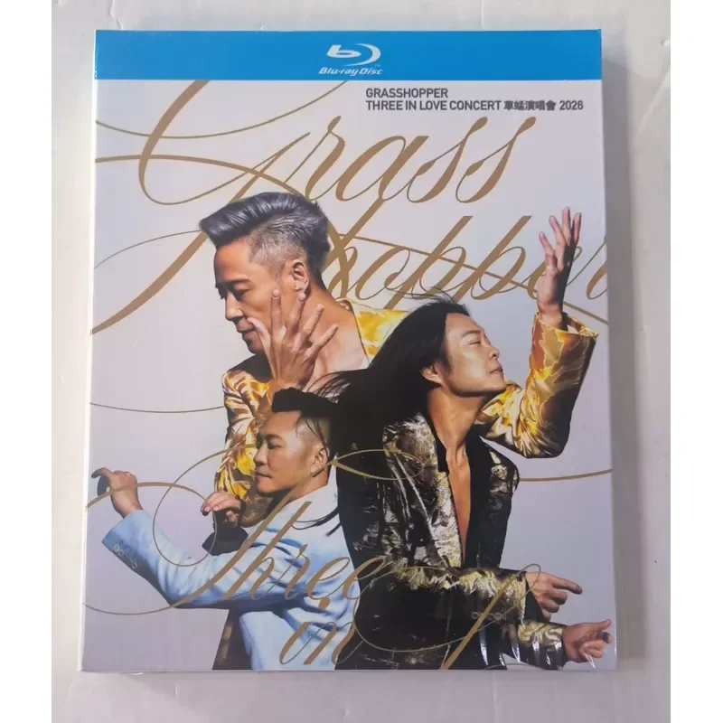 Blu-ray Disc Grasshopper 2026 Hong Kong Concert Guest Edition Grasshoppe