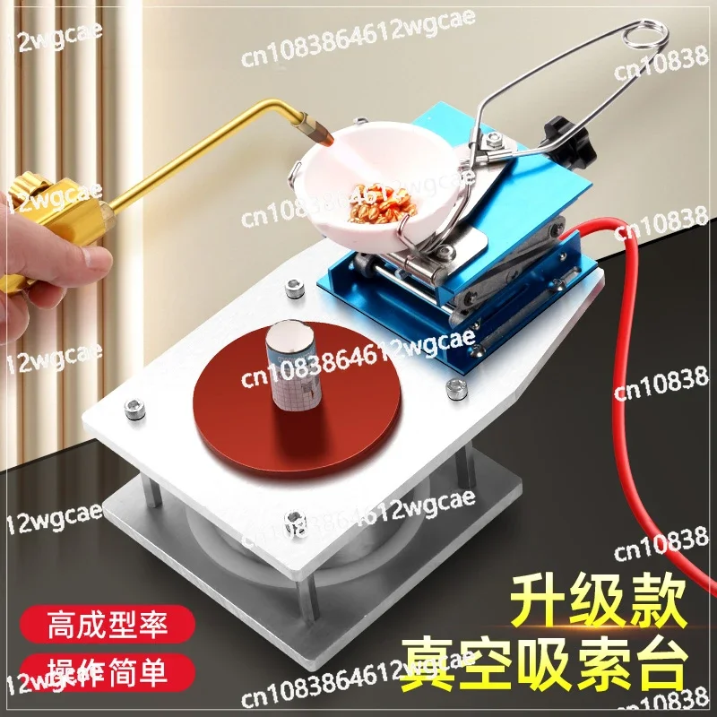 Inverted Gypsum Cable Suction Table,Vacuum Cable Suction Machine, Gold and Silver Ring Bracelet Jewelry Vacuum Pump Casting Tool