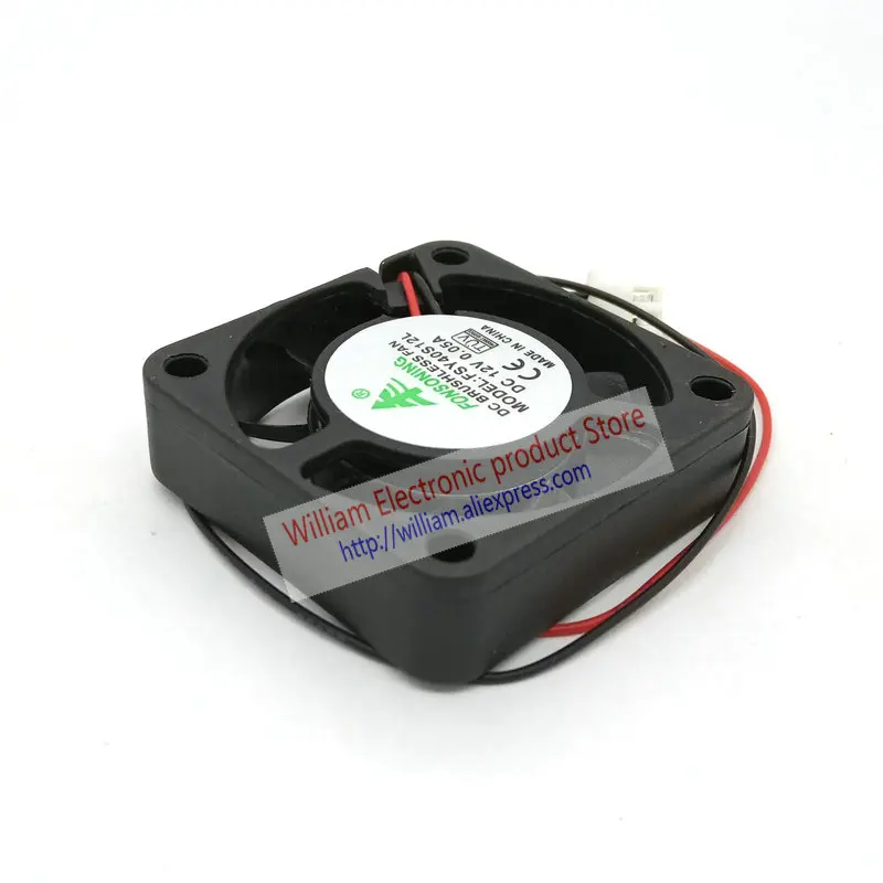 Nový chladící fanoušek pro DVR němý FSY40S12L DC12V 0.05A 40x40x10mm 4CM