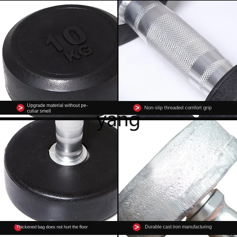 อุปกรณ์ออกกำลังกายคาร์ดิโอ X C สำหรับใช้ในบ้าน ชุดออกกำลังกายกล้ามเนื้อแขน ยิมคิท ผลิตจากเหล็กแท้ ยี่ห้อ Yaling