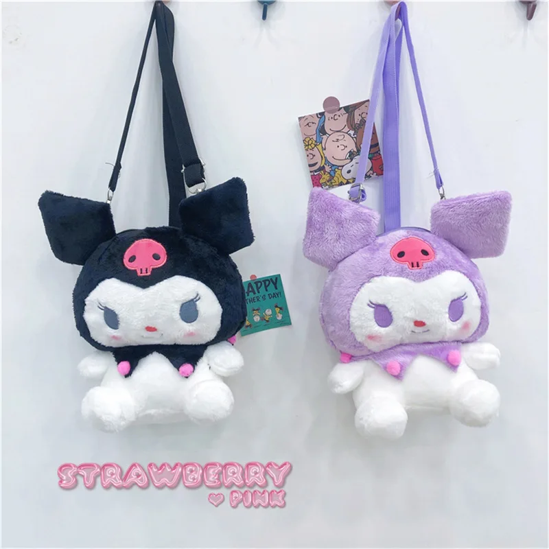 New Sanrio Kuromi peluche borsa bambini peluche borsa ragazze zaino Kawaii farcito giocattoli Plushie Cartoon donne borse ragazzi regali di compleanno