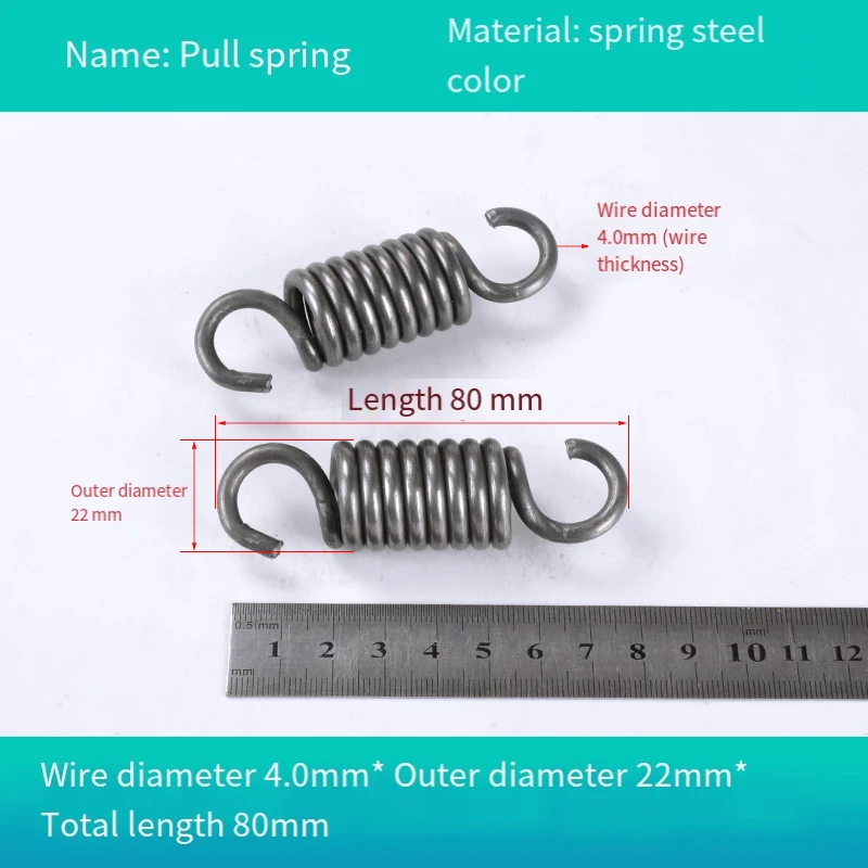 Out Diameter 22mm  Wire Diameter 4.0 4.5mm Tension Spring Expansion Springs Length80/90/100/120/150/160/180/200-380mm