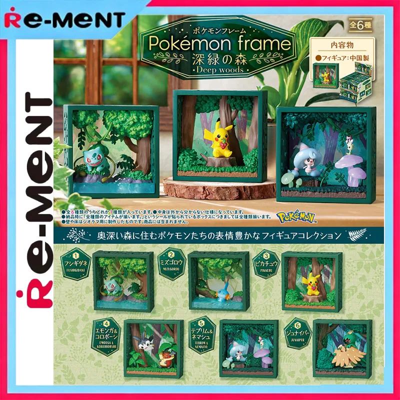 

Оригинальная миниатюрная фигурка Rement Mew Misty Forest в рамке с плавающими листьями, иллюзией глубины и стеклянным окном, официальная игрушка-сюрприз Pokemon (слепая коробка)