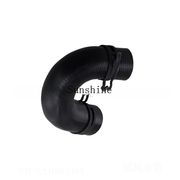 Suitable for road/collection/transportation/star/hair, warm air water pipe LR092095 auto parts