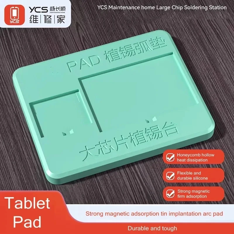 YCS-T01 Planting Tin Magnetic Mat For iPhone Samsung iPad CPU NAND CHIP IC High Temperature Resistant BGA Stencil Repair Pad