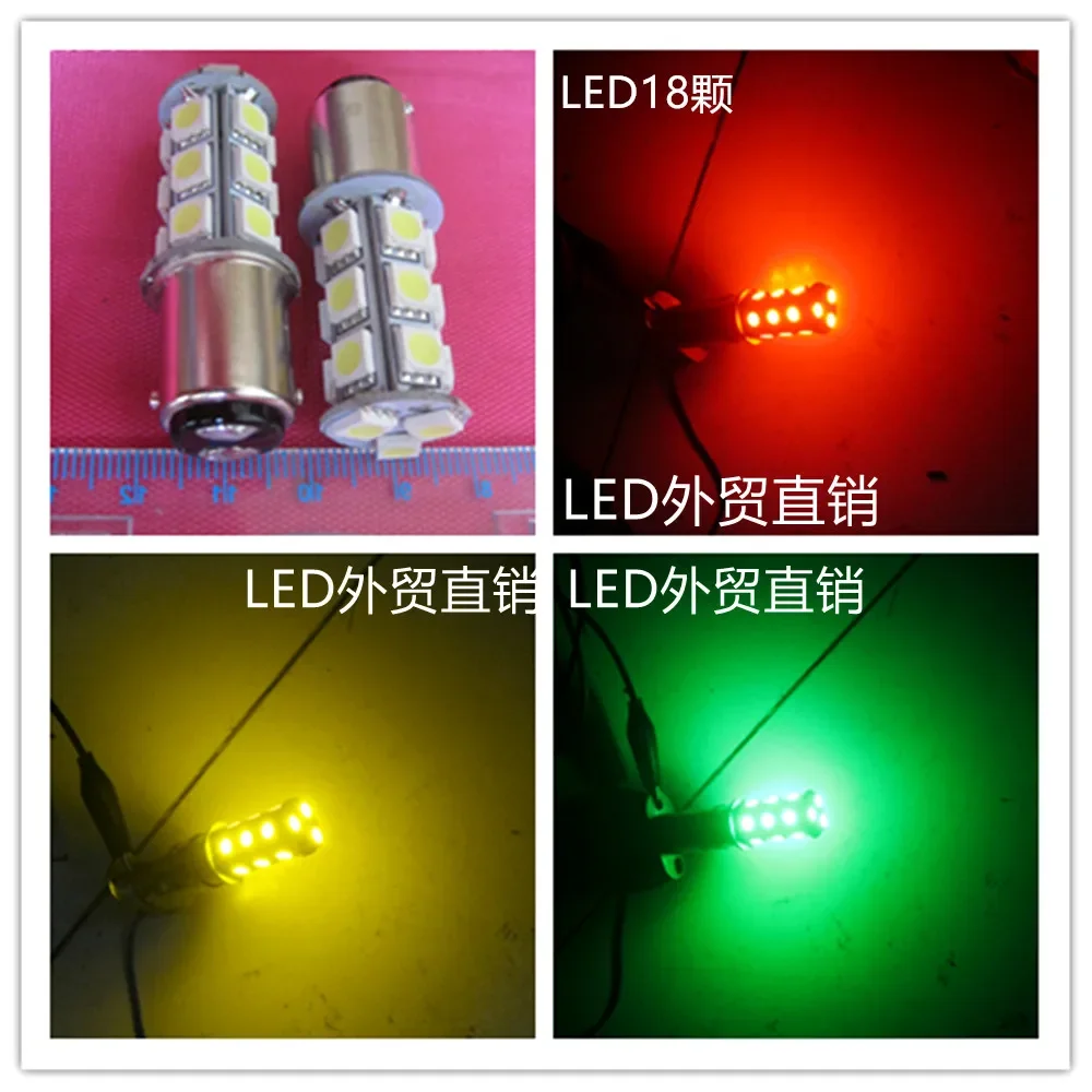 機器警報器,信号灯,二重接触,b15バヨネット,小電球,dcac12v24v5wled 18, 2025-03