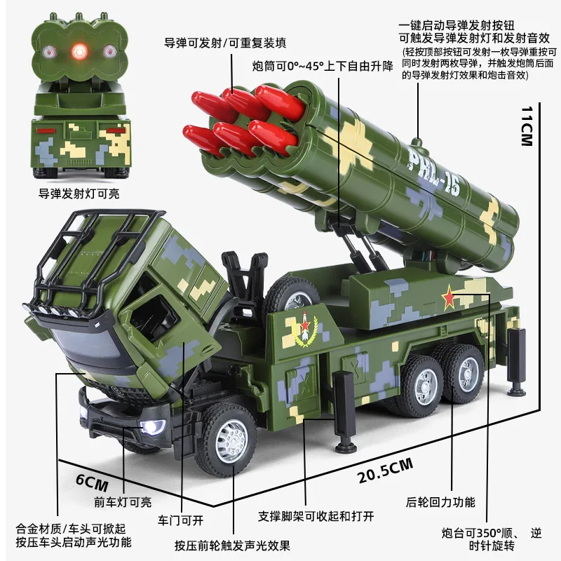 1:35 PHL-16 Long-Range Rocket Launcher Simulation Alloy Model Can Be Launched Sound and Light Effect Pullback Toy Gift