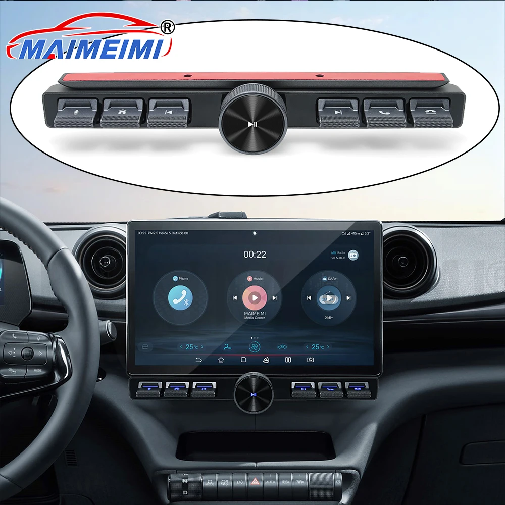 

Wireless Multimedia Remote Control LCD Display Center Control Button Blue backlight 7 Keys Intelligent Party Control Adjust