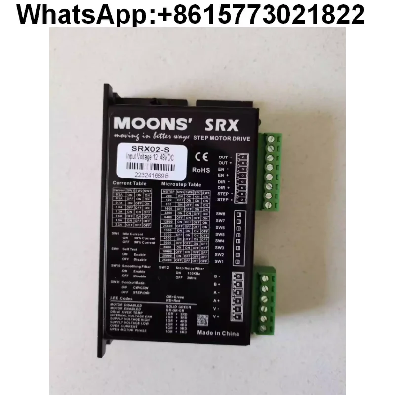 

Mingzhi stepper motor driver SRX02-S