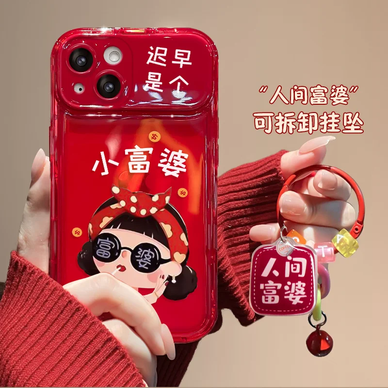 Red Rich Girl Cartoon with Pendant Back Cover for iPhone 15 14 Pro Max 13 12 11 Xsmax Xr Xs Flip Cosmetic Mirror Fall-proof Shel