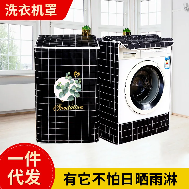 Cross-Border Always-on Washing Machine Cover Household Dust Cover Drum Type Washing Machine Cover Fully Automatic Washing Machin