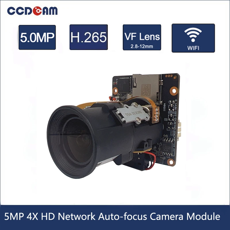 H.265 5MP Starlight Wifi IP PTZ Camera Module 5X Zoom 2.8-12mm Lens Wireless Video Surveillance Camera Board for PTZ camera