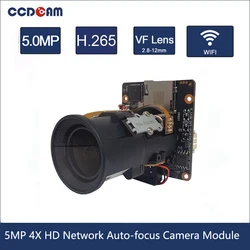 H.265 5MP Starlight Wifi IP PTZ Camera Module 5X Zoom 2.8-12mm Lens Wireless Video Surveillance Camera Board for PTZ camera