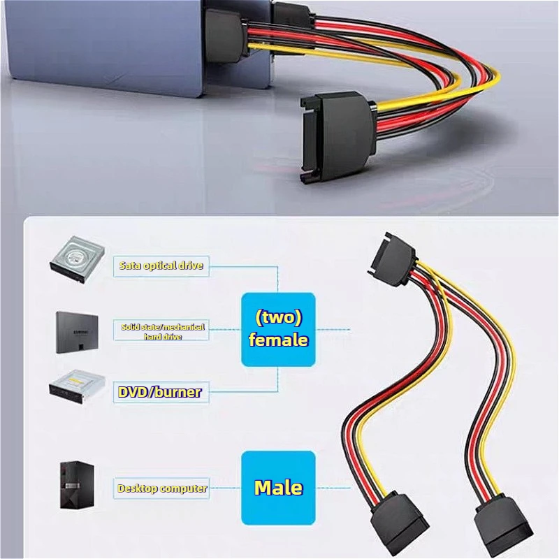 SATA Splitter SATA 1 Male to 2 Daul Female Cable Hard HDD 15PIN 1 to 2 Power Adapter Cord for Computer Y Shape PC Cable