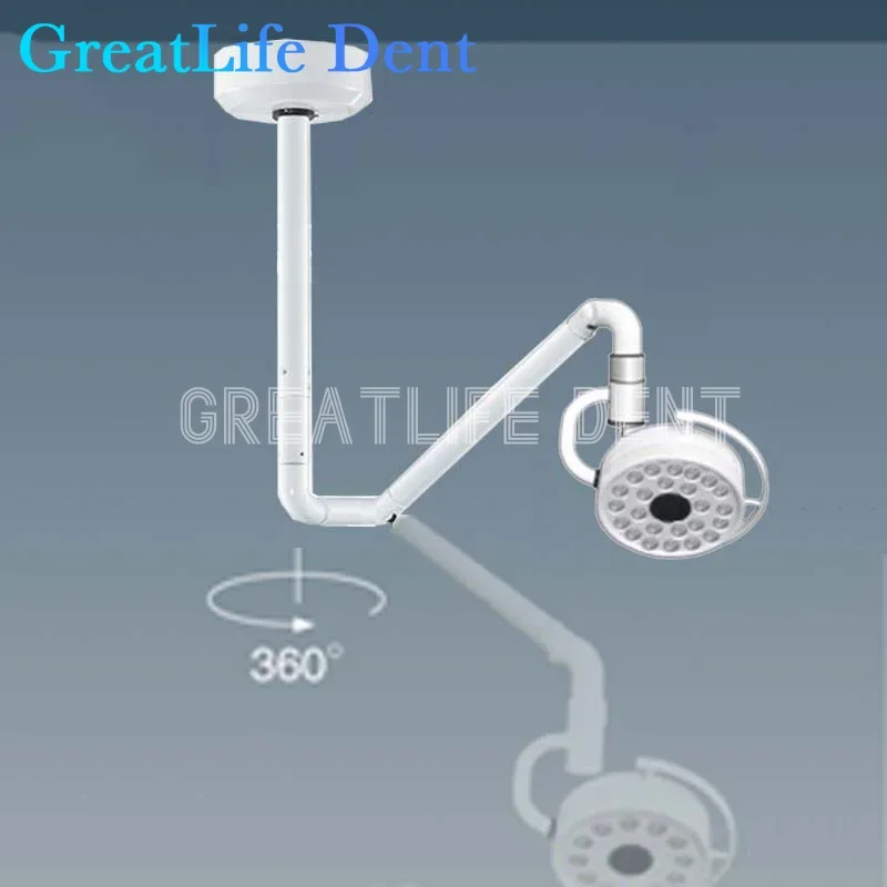 GreatLife Dent Ceiling-mounted 24Leds Lamp Dental Oral Light For Dentistry Clinic Operation Shadowless Surgical Lamp With Sensor