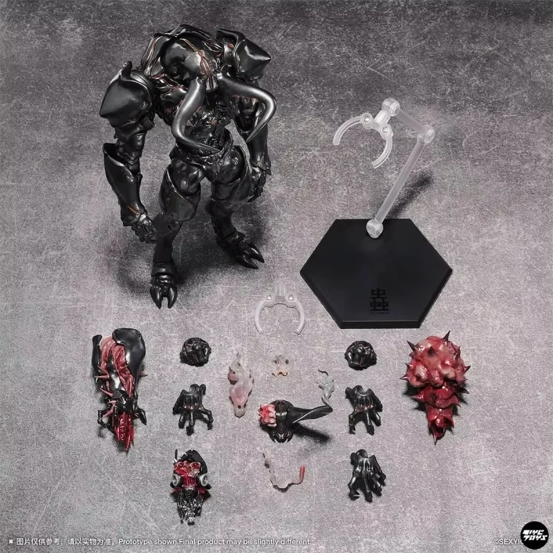 

Original 1/12 Scale Ice Studio Manticora Series King Hexagon Movable Figure Model Display Piece Collectible Toy Birthday Gift
