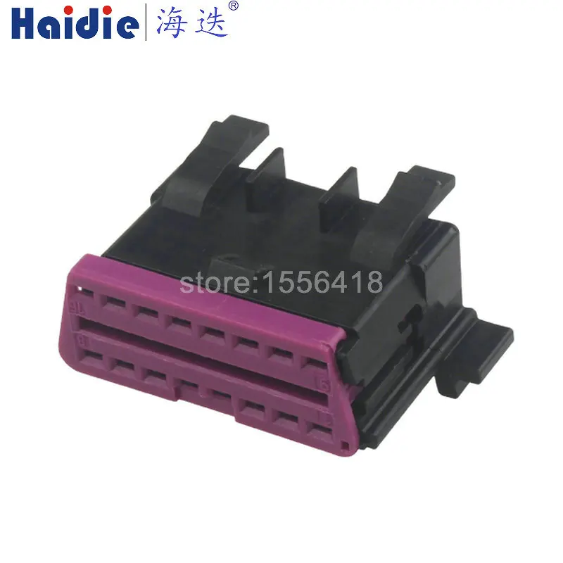 1-20 sets 16pin car electric plactic plug H auto wire harness unseled connector 3A0972695A