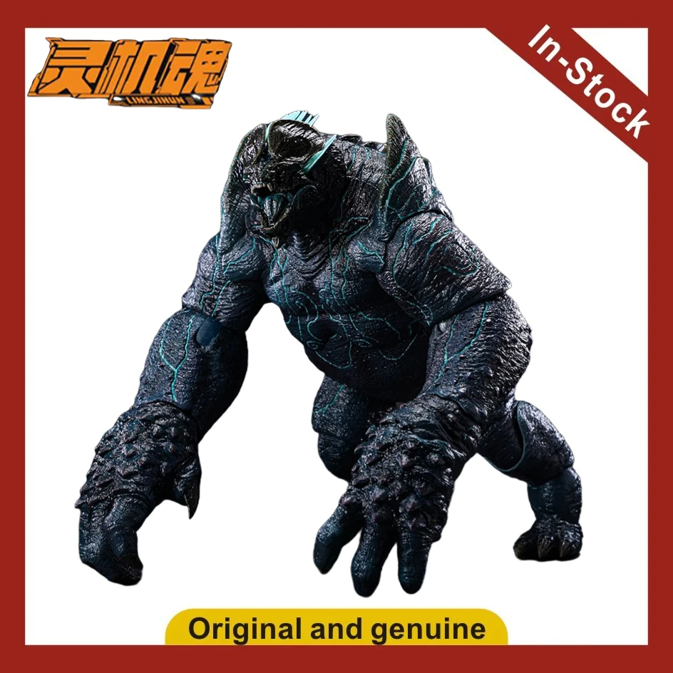 

【UA】Memory Toys Ling Ji Hun Pacific Rim Monster Leatherback Turtle Figure Model Toy Gift