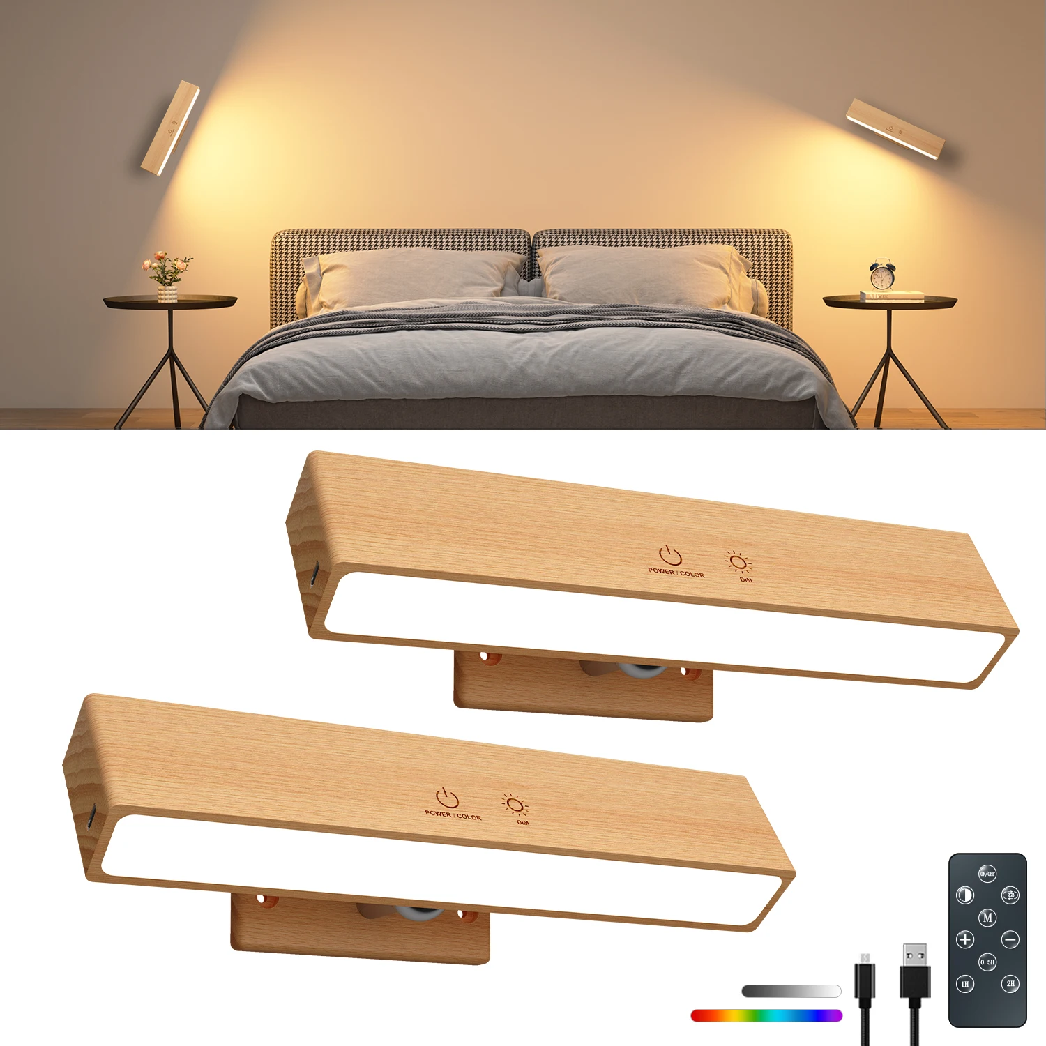 Battery Operated RGBCW Solid Natural Wood Wall Sconces Rechargeable Stick-On Touch LED Reading Light Remote Control Bedside Lamp