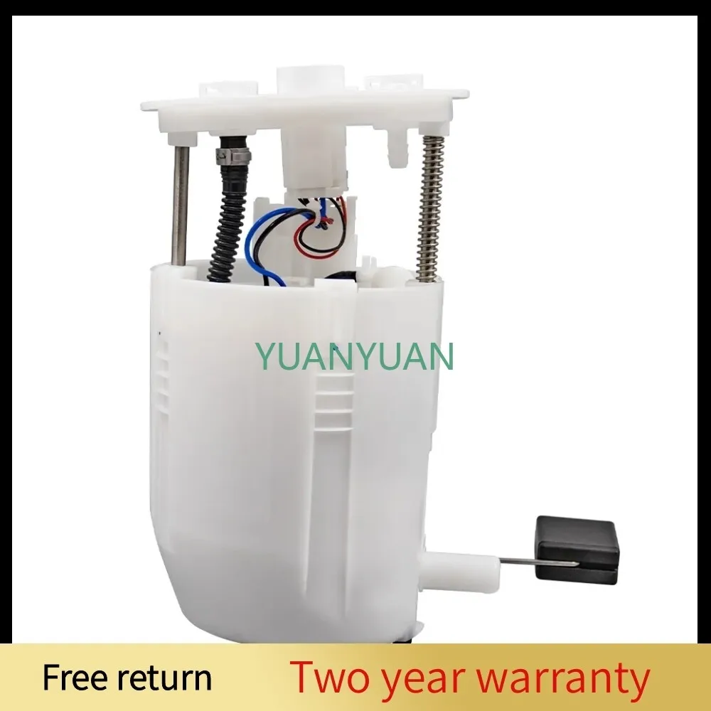 77020-50071 7702050…