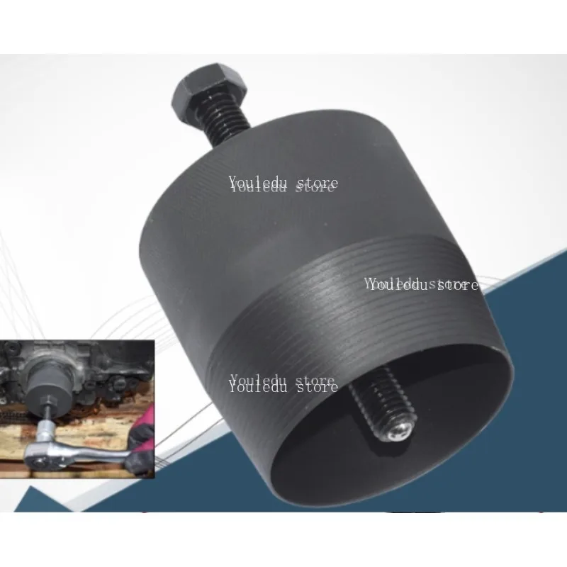 Suitable for N55 independent oil seal disassembly tool, crankshaft front oil seal disassembly tool