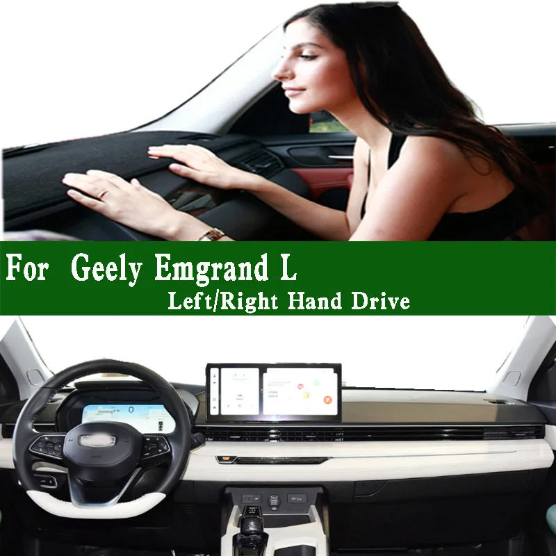 

For Geely Emgrand L Accessories Dashmat Dashboard Cover Instrument Panel Protective Pad Anti-Dirt Proof Dash Mat