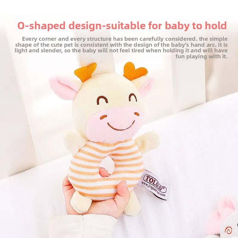 Round Hand Rattle Infant Cute Plush Hand Grab Toy Baby Hand Rattle Stick Soothing