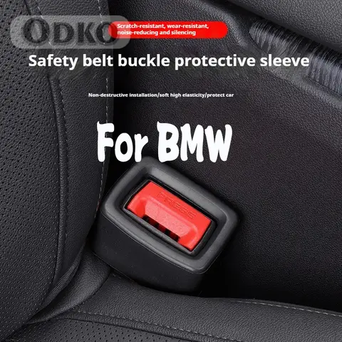 Car Seat Belt Bracket Silicone Buckle Protective Cover For BMW E46 E90 E34 E36 E60 E39 E70 F10 F20 F30 X5 X6 X1