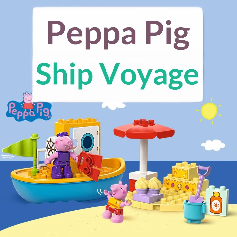 Lego Building Block… - image