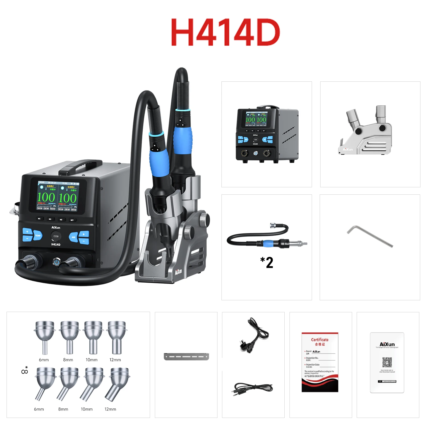 

Aixun H414D 3200w Intelligent Control LED Display High-efficiency Desoldering Tool For Dual-channel Hot Air Rework Table