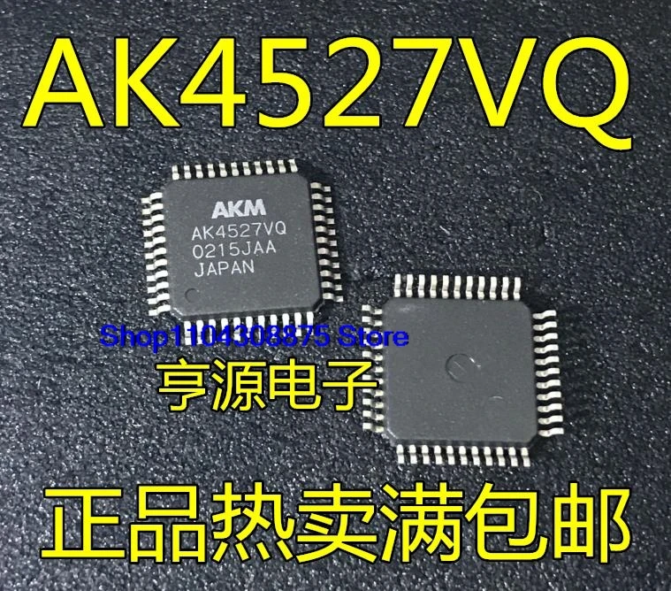 AK4527 AK4527VQ QFP44