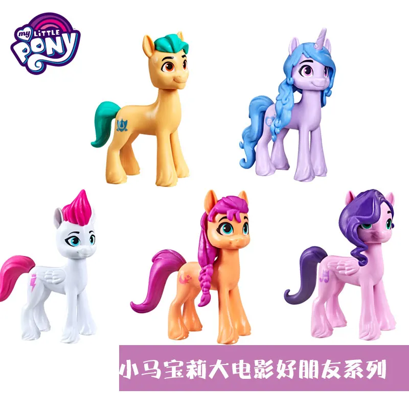 

Hasbro Pony Polly Big Movie G5 Best Friend Series SunnyPipp Model Hand Action Children's Toys Action Figures