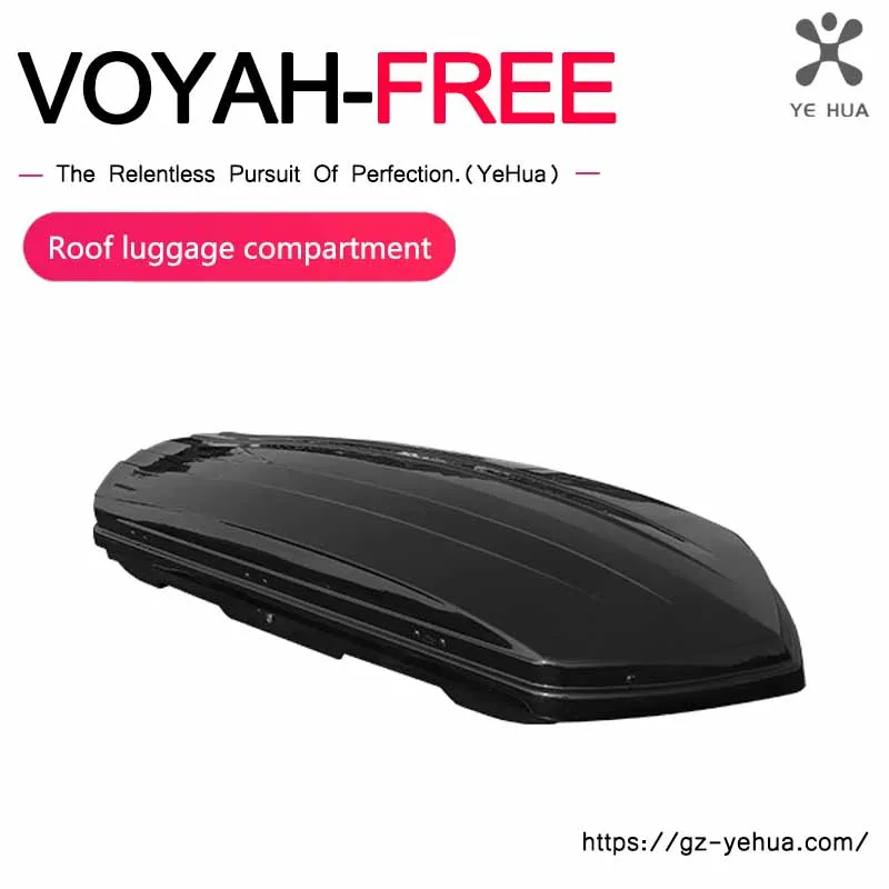 Voyah Free 2021-2024 Install roof luggage compartment modify car luggage rack travel box exterior accessories