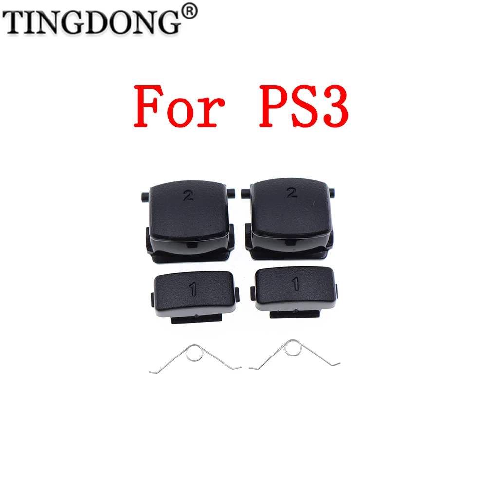 Repair Part L1 R1 L… - image