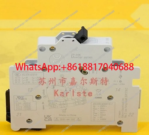 ZP-IHK, Contactor A…